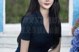 秀人网 – 瞧瞧林文文图包的裤里丝更新，八成又是舔屏必备。
