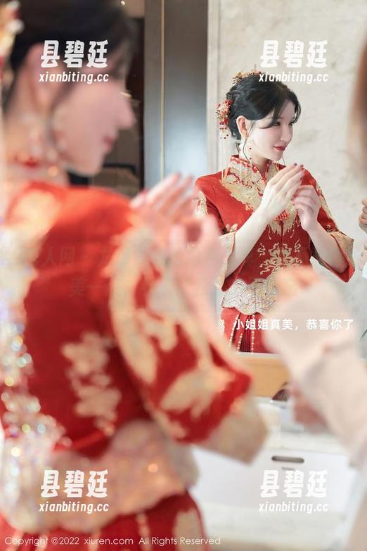 秀人网 - 龙泽美曦的粉色写真，敢不敢再美一点，看了让我久久不能忘