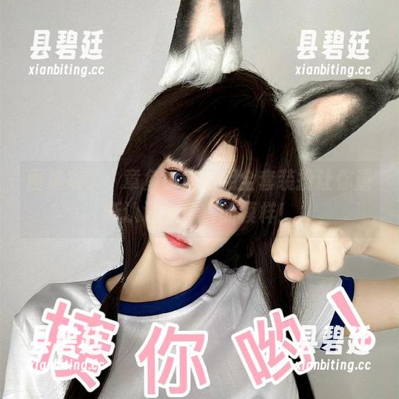 图集来了，章鱼小童谣用全套装扮让你重新认识执行官的模样！