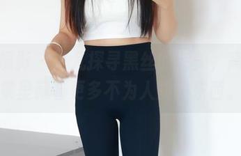 绮梦摄影 – 以凡探寻黑丝的完美，高清图集里藏着更多不为人知的东西。