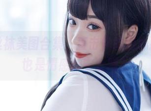 胡桃喵丝袜美图合集，直击你的内心那根弦，也是情感的安全网？