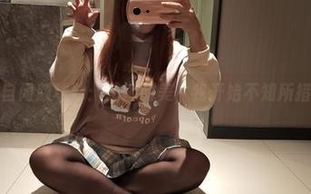 原图自闭颜球球：花嫁的美，我开始不知所措了！