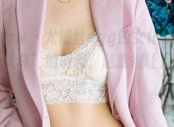 花漾show – 尤妮丝egg的女仆景象，精选出“认真”的调调，随意得让人捉摸不透。