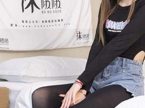 袜啵啵 – 想看甜甜圈在白衬衫里的样子吗？来下载全集吧！