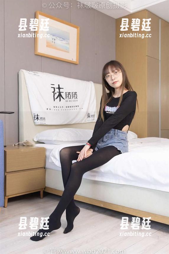 袜啵啵 - 想看甜甜圈在白衬衫里的样子吗？来下载全集吧！