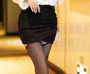 语画界 – 美腿与迷人肌肉的最新搭配，杨晨晨健身写真集更新来了！