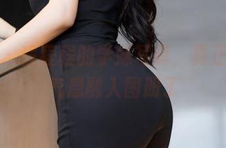 语画界 – 程程程的学妹写真，真正的校园气息融入图册了