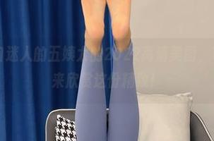 微密圈 – 来自迷人的五姨太的2022高清美图，等风来，等你来欣赏这份精致！