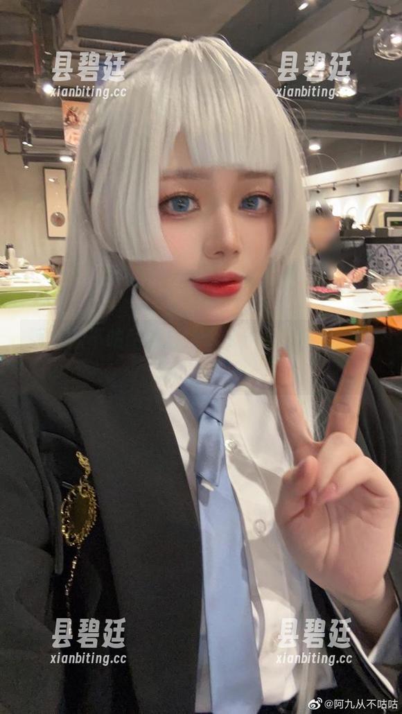 阿九从不咕咕的日常cos分享，键盘侠也想试一试！