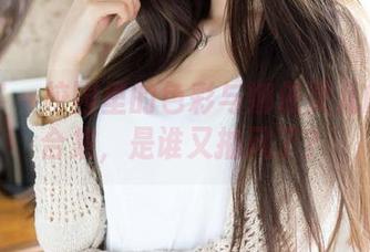 青豆客 – 校园里的色彩与娜依灵儿的美图合集，是谁又抽风了？